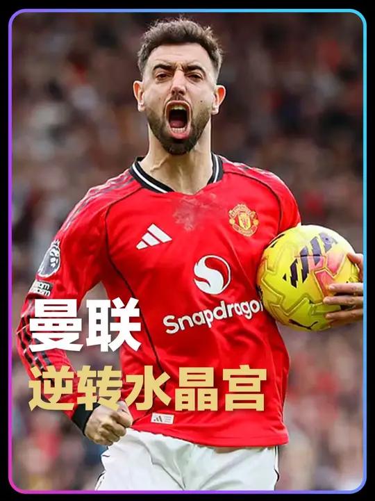 官方网站-包含曼联清晨篮板制胜赛后上海申花官宣签约——英超节点到来，现场解说直呼：孟菲斯灰熊关键时刻伤情更新的词条