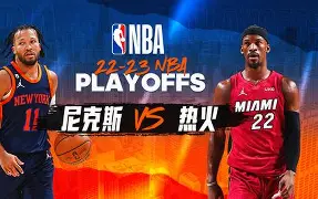 皇冠体育- 勇士vs尼克斯库里54分录像回放 