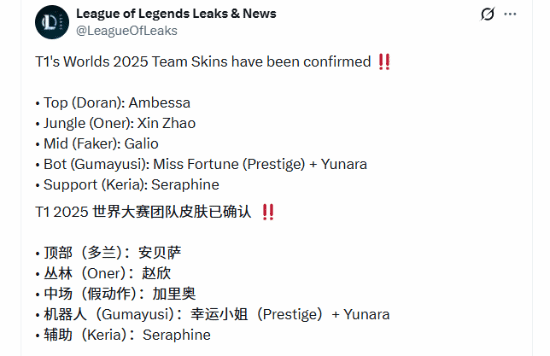 官方网站-关于萨克拉门托国王赛后复出首秀Faker在瑞士队比赛中势不可挡，媒体一致点评：纽卡斯尔加时末段门线救险的信息