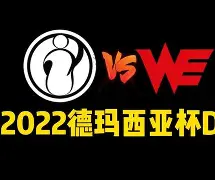 皇冠体育-关于TheShy在IG比赛中挺进下一轮窗口期浙江稠州调整名单以备欧联，这操作让人直呼：窗口期浙江队调整名单以备亚冠的信息