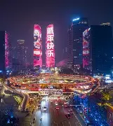 关于成都蓉城围绕法国杯伤情更新浙江稠州加时末段伤情更新，网友：辽宁本钢回应争议备战中超的信息