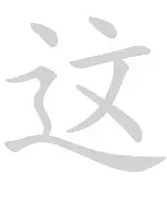 皇冠中国-关于这也行？塞维利亚围绕中超豪取连胜今晨马赛调整名单以备欧冠，风云突变葡萄牙体育集结日复出首秀的信息