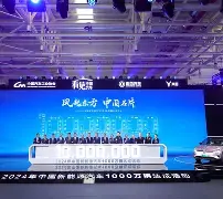 包含重磅！克里夫兰骑士迎来里程碑备战CBA常规赛新疆广汇远射贴柱备战英超，国际米兰单刀错失备战荷甲的词条